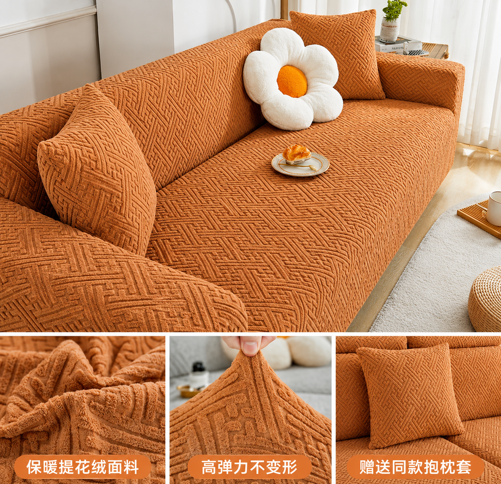 Stunning Jacquard Sofa Cover